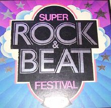 Rock and Beat