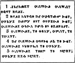 Genèse en Cherokee
