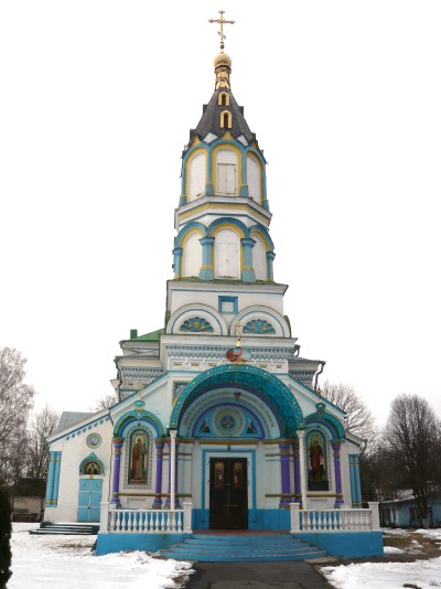 Eglise St Elie Tchernobyl