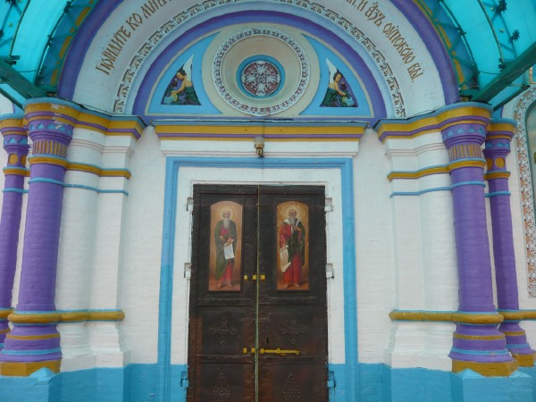 Eglise St Elie Tchernobyl